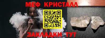кокаин колумбия Волгодонск