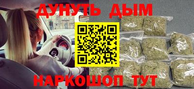 эйфоретик Волжский