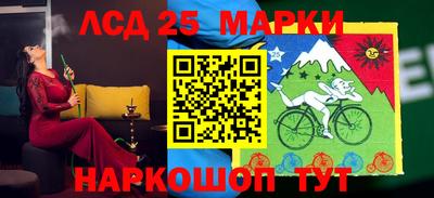 эйфоретик Волжский