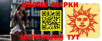 мдпв Первоуральск