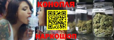 прущая мука Бугуруслан