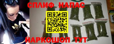 винт Будённовск