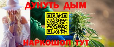 прущая мука Бугуруслан
