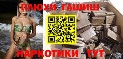 mix Волжск